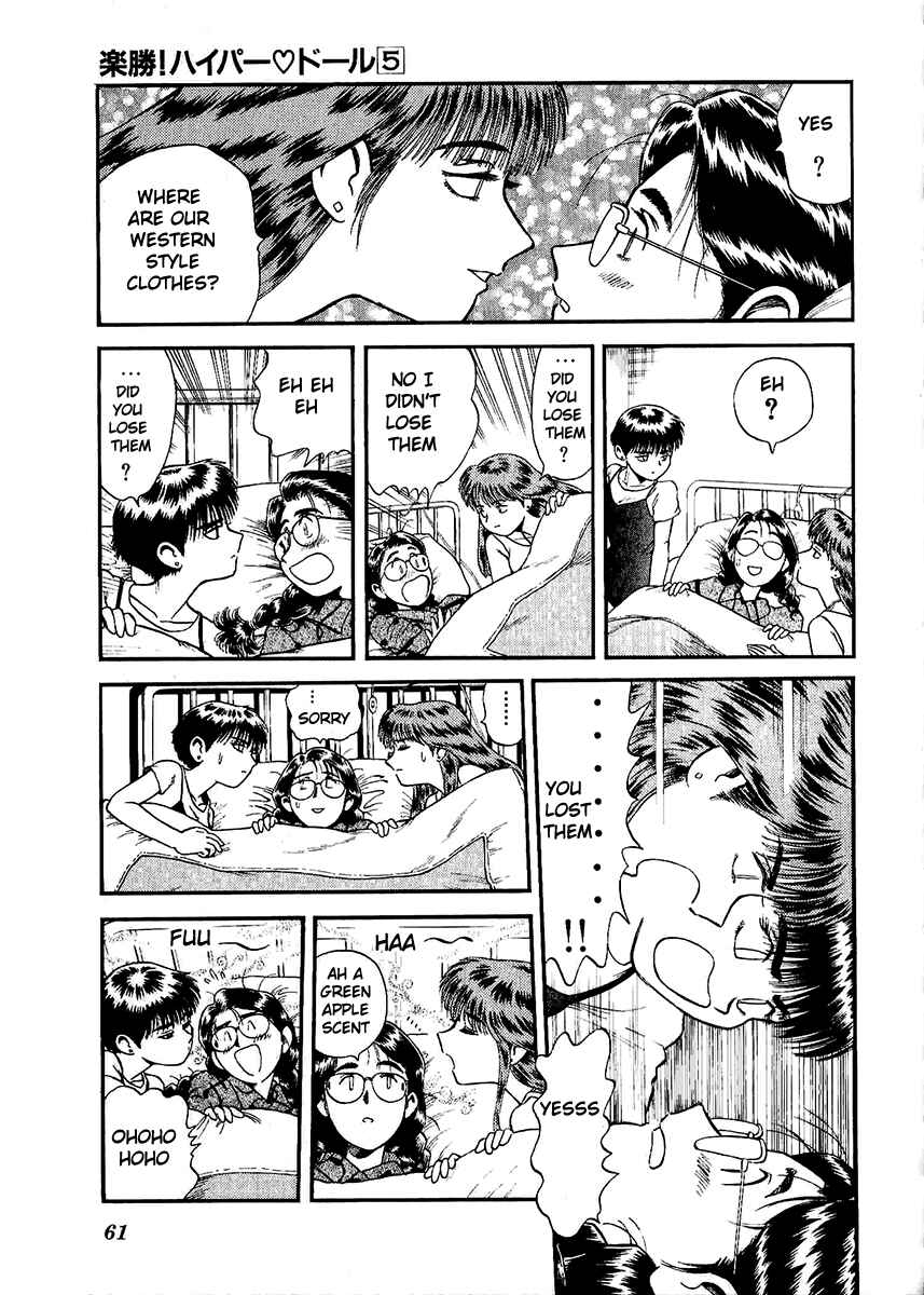 Page 34 Chapter 26 Easy Fight! Hyper Dolls