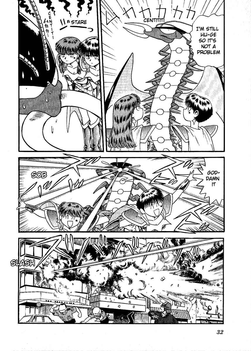 Page 6 Chapter 26 Easy Fight! Hyper Dolls