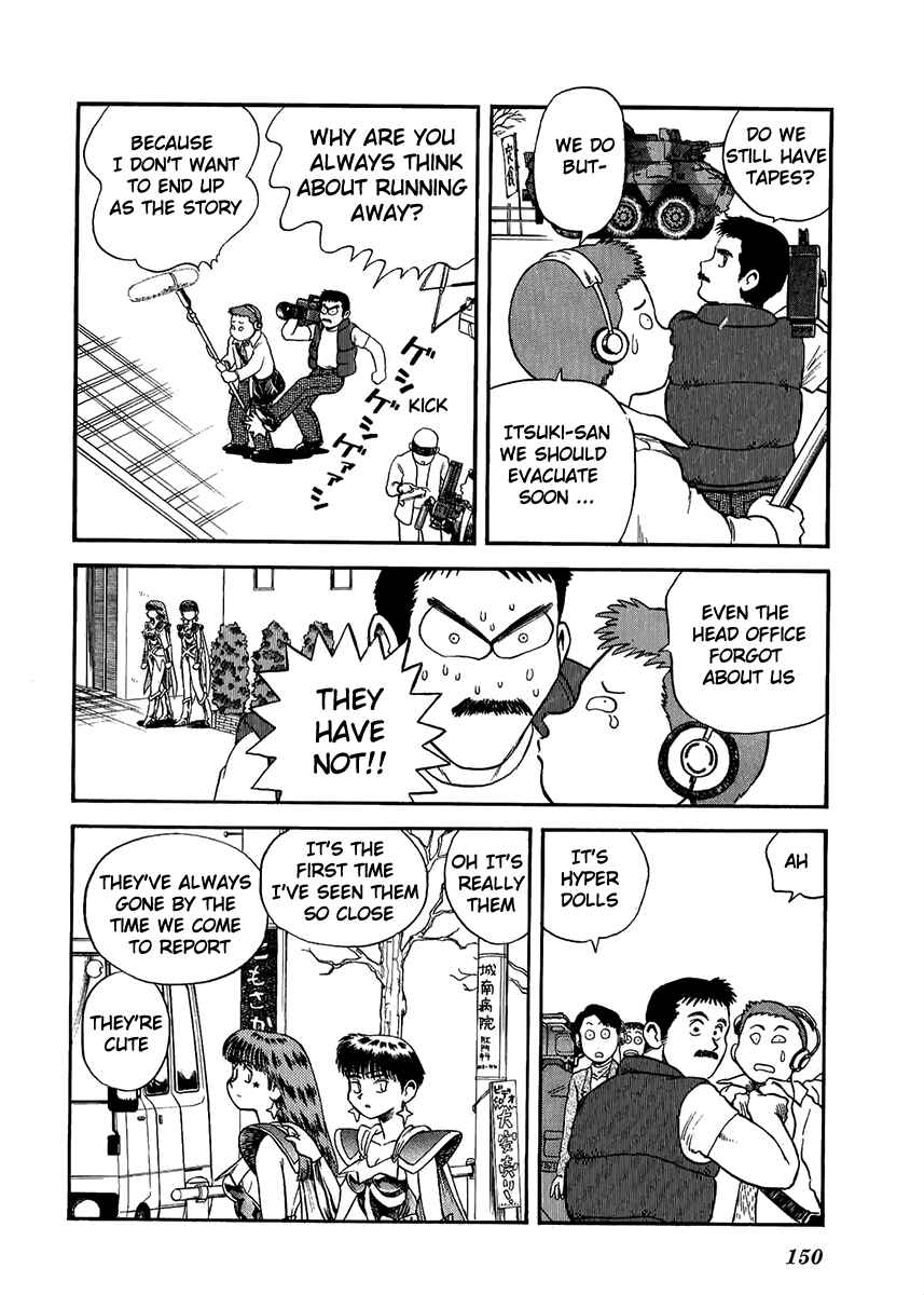 Page 18 Chapter 29 Easy Fight! Hyper Dolls