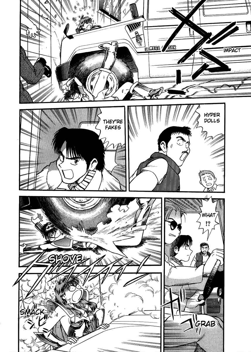Page 22 Chapter 29 Easy Fight! Hyper Dolls