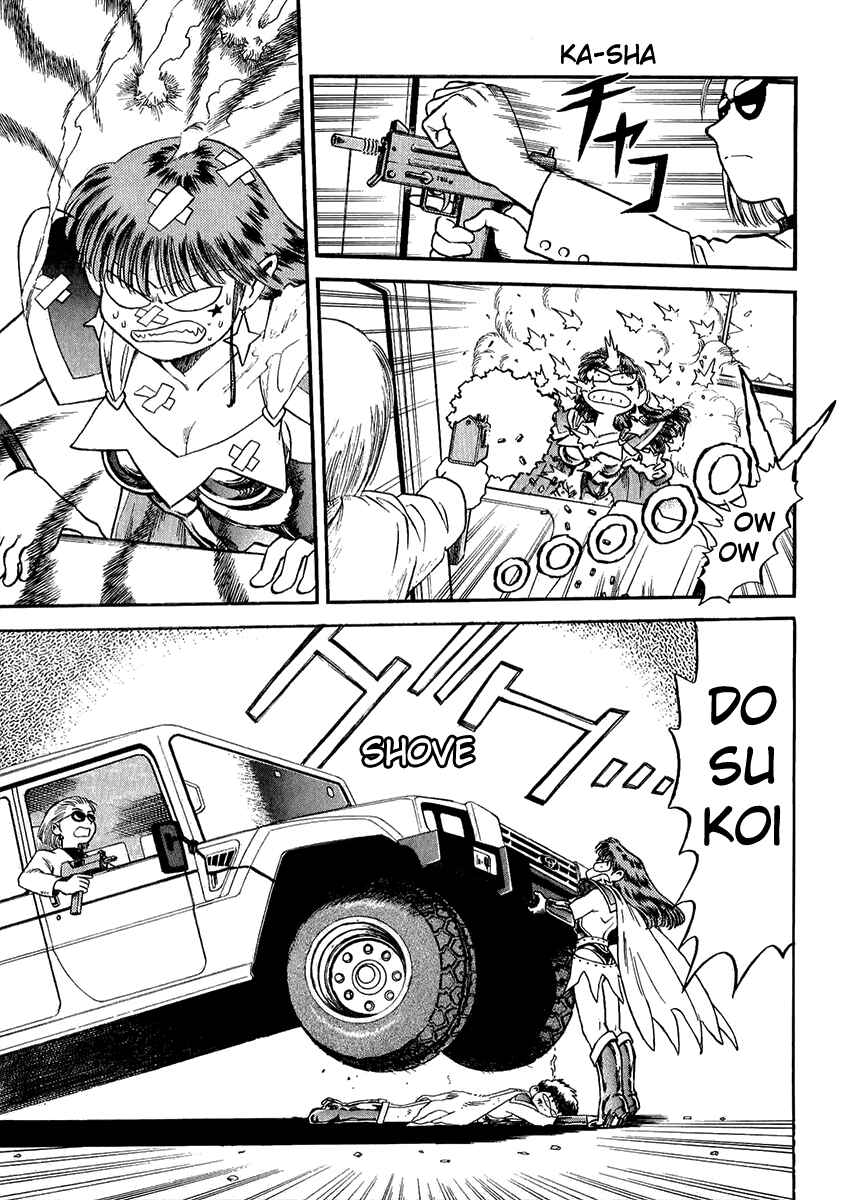 Page 23 Chapter 29 Easy Fight! Hyper Dolls