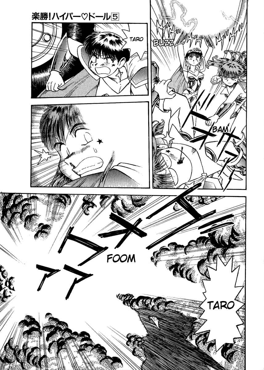 Page 25 Chapter 29 Easy Fight! Hyper Dolls