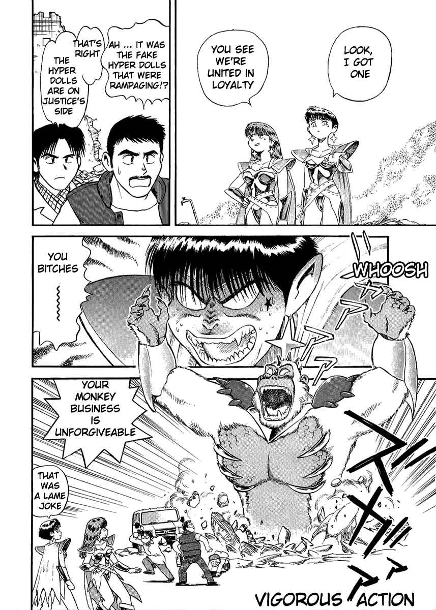 Page 26 Chapter 29 Easy Fight! Hyper Dolls