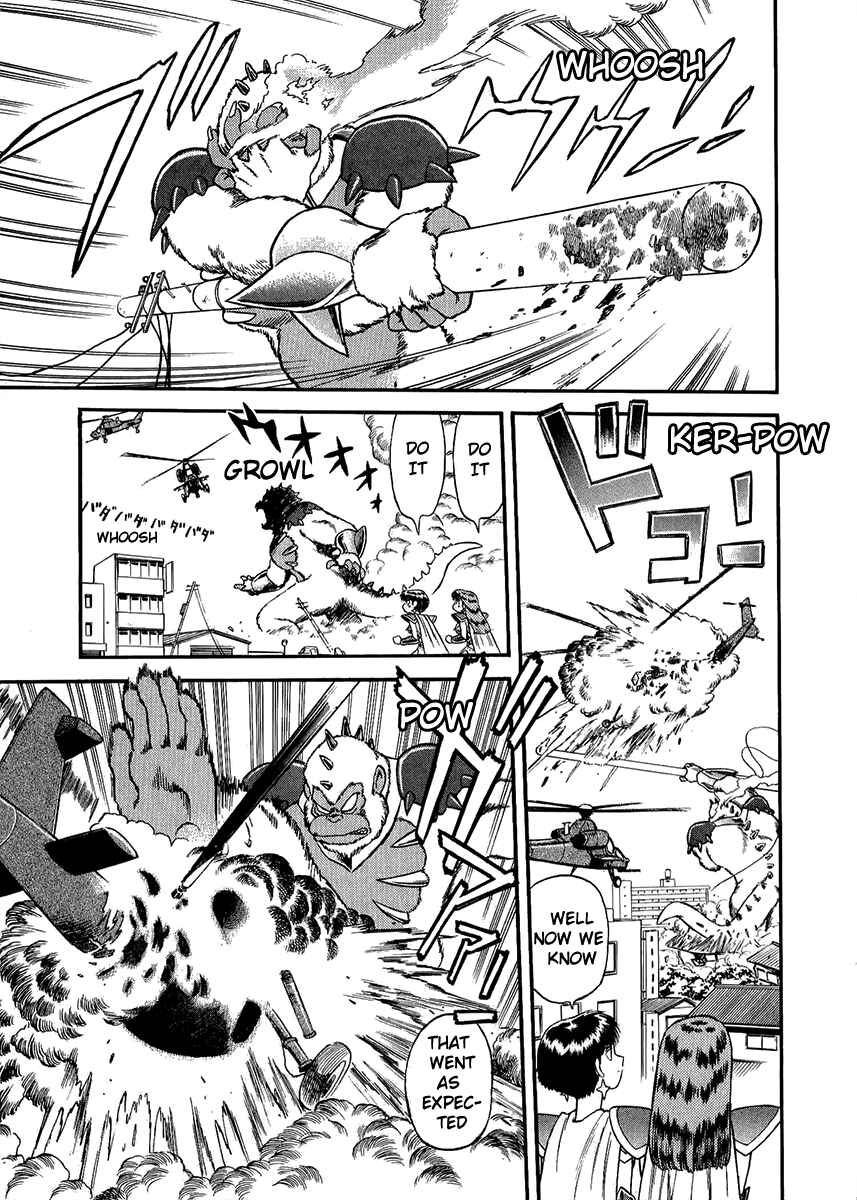 Page 33 Chapter 29 Easy Fight! Hyper Dolls