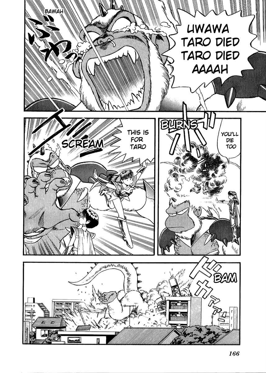Page 34 Chapter 29 Easy Fight! Hyper Dolls