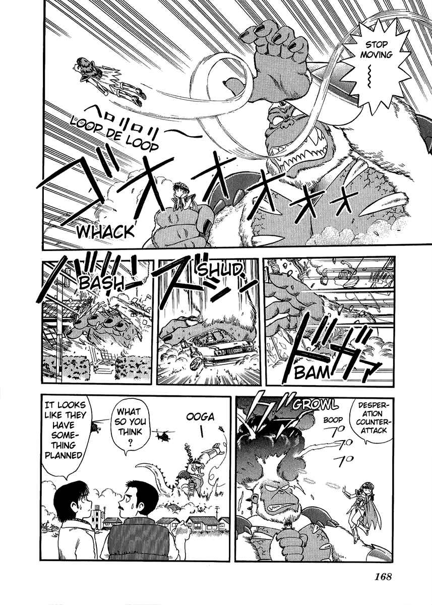 Page 36 Chapter 29 Easy Fight! Hyper Dolls
