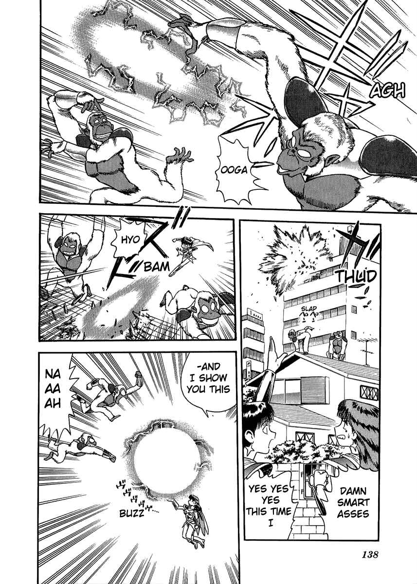 Page 6 Chapter 29 Easy Fight! Hyper Dolls