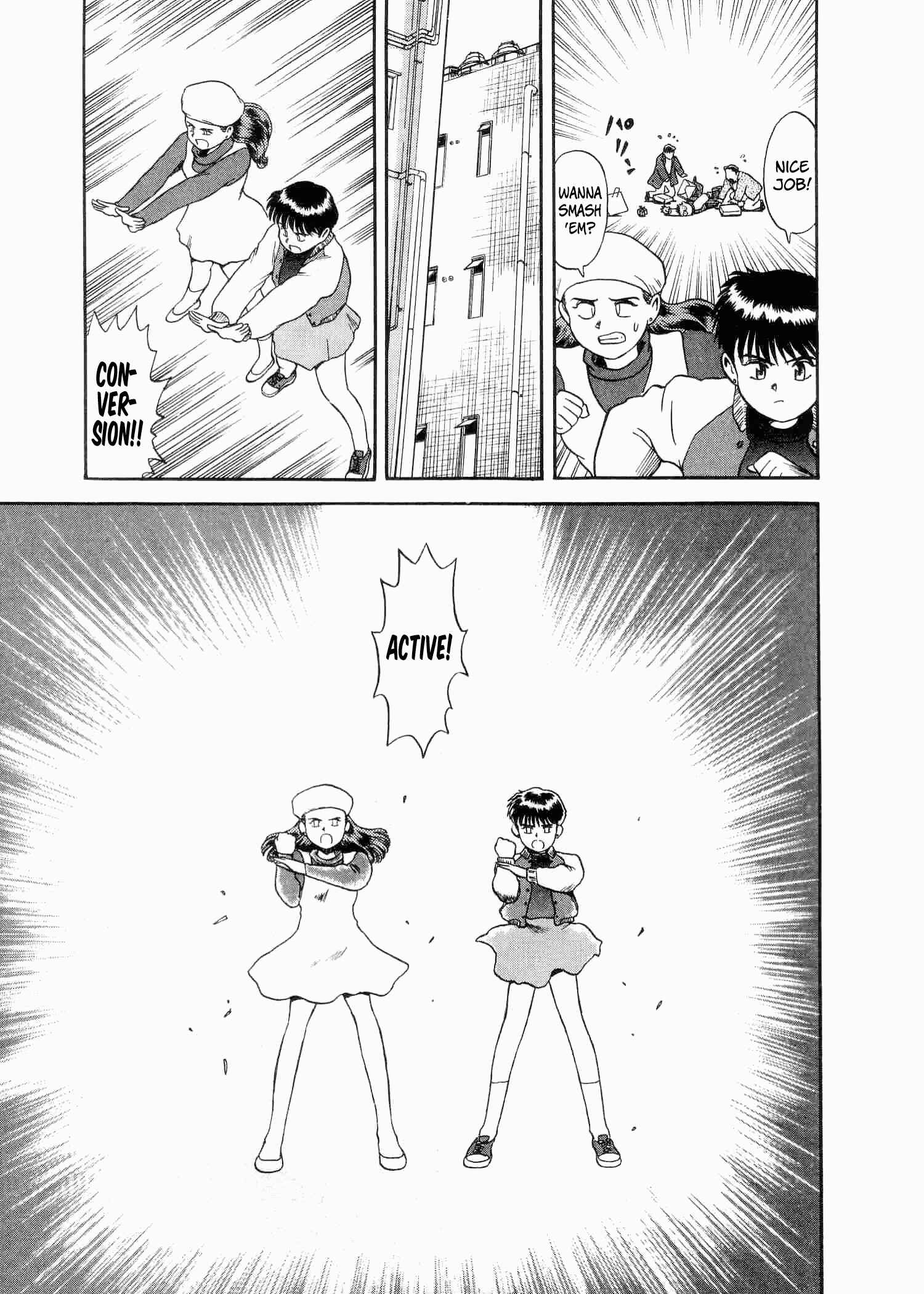 Page 20 Chapter 5 Easy Fight! Hyper Dolls