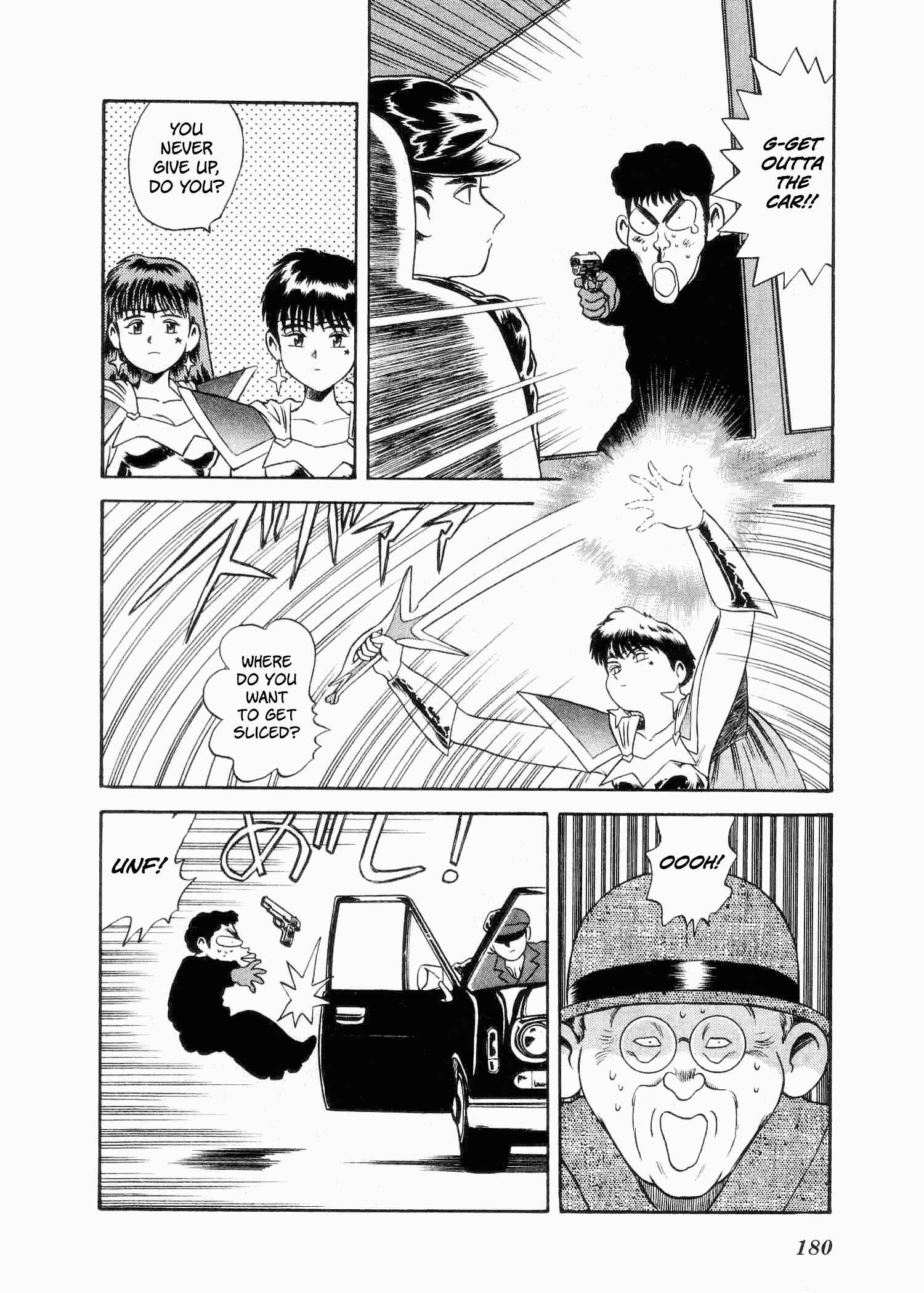 Page 29 Chapter 5 Easy Fight! Hyper Dolls