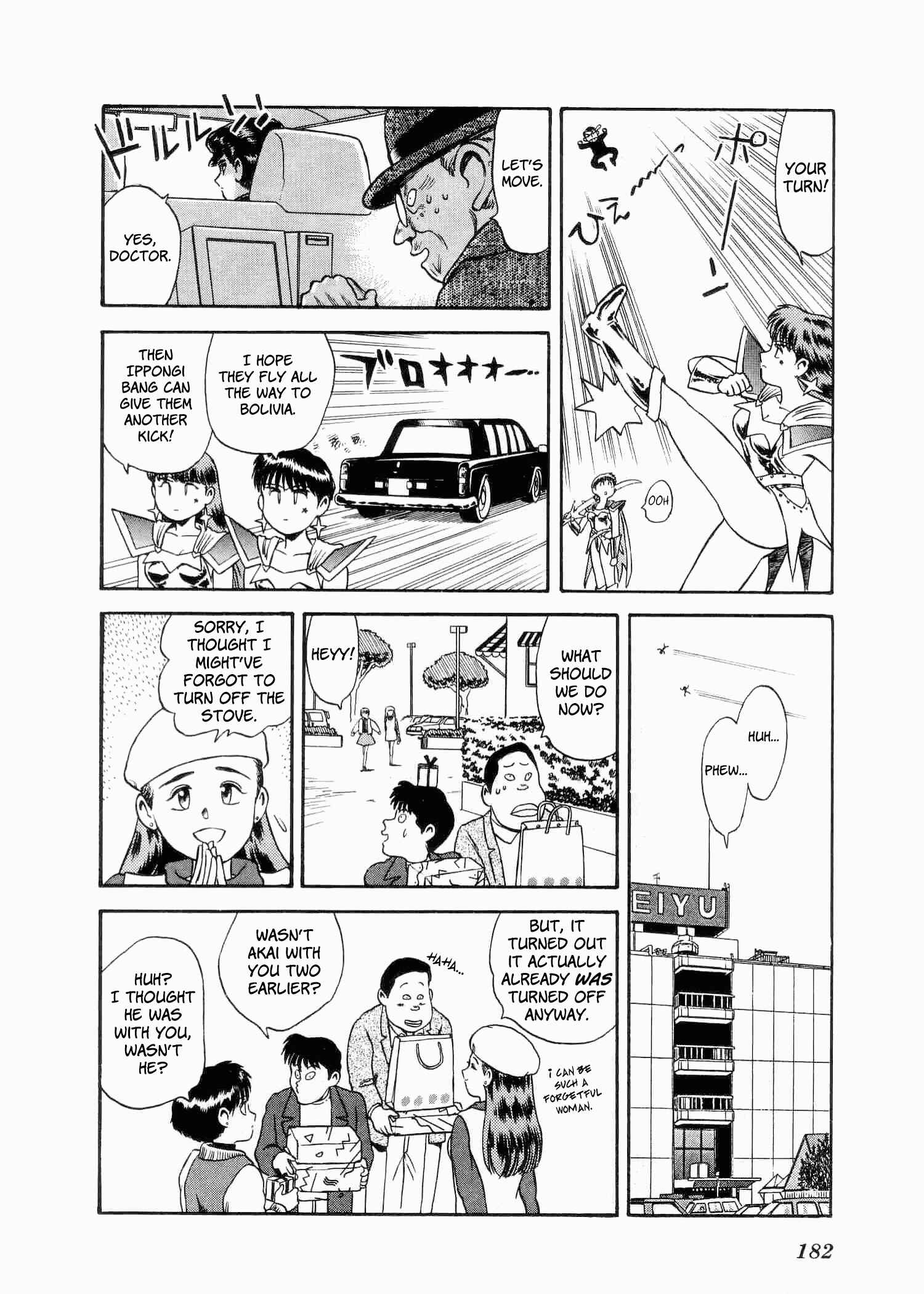 Page 31 Chapter 5 Easy Fight! Hyper Dolls