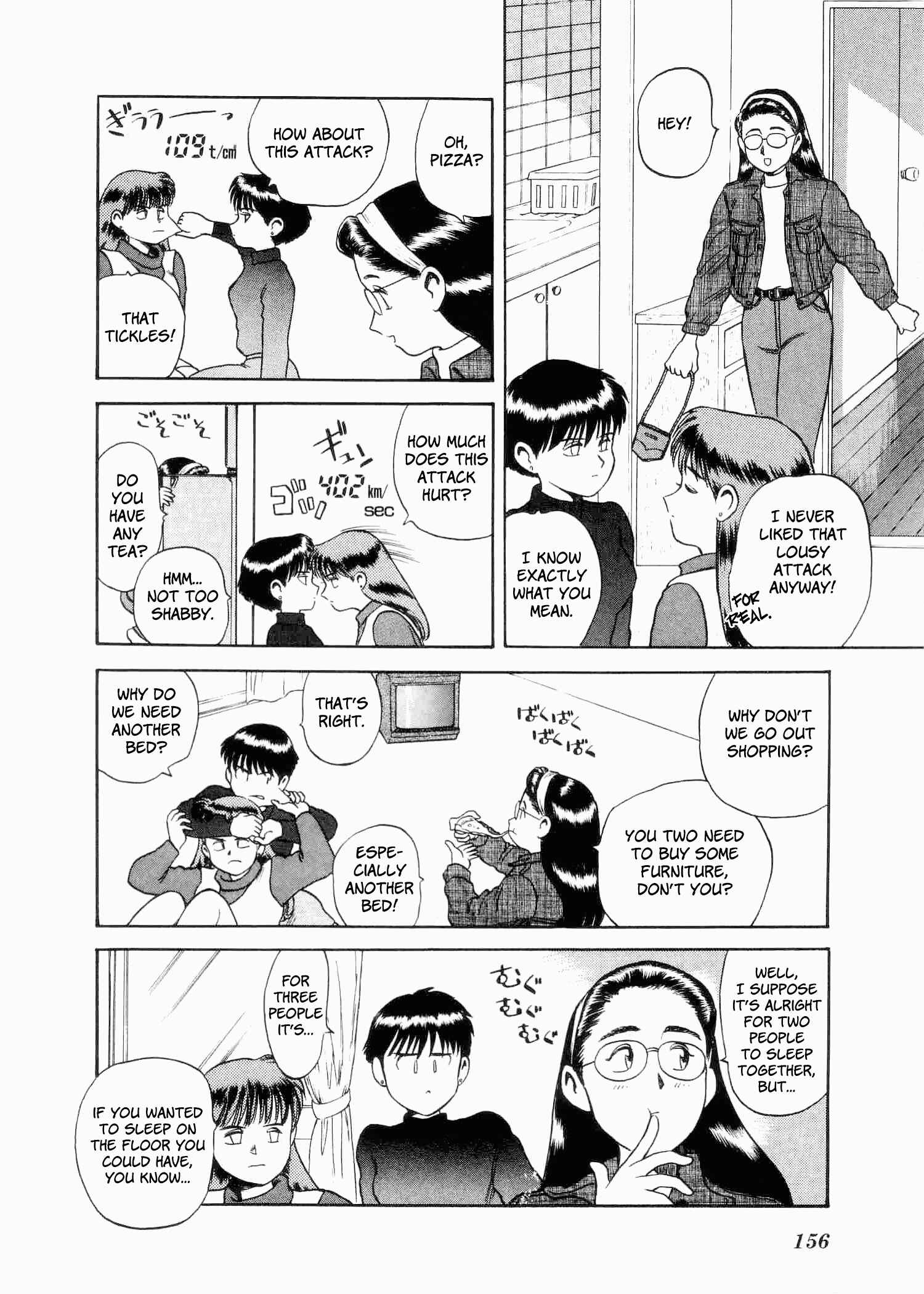 Page 5 Chapter 5 Easy Fight! Hyper Dolls