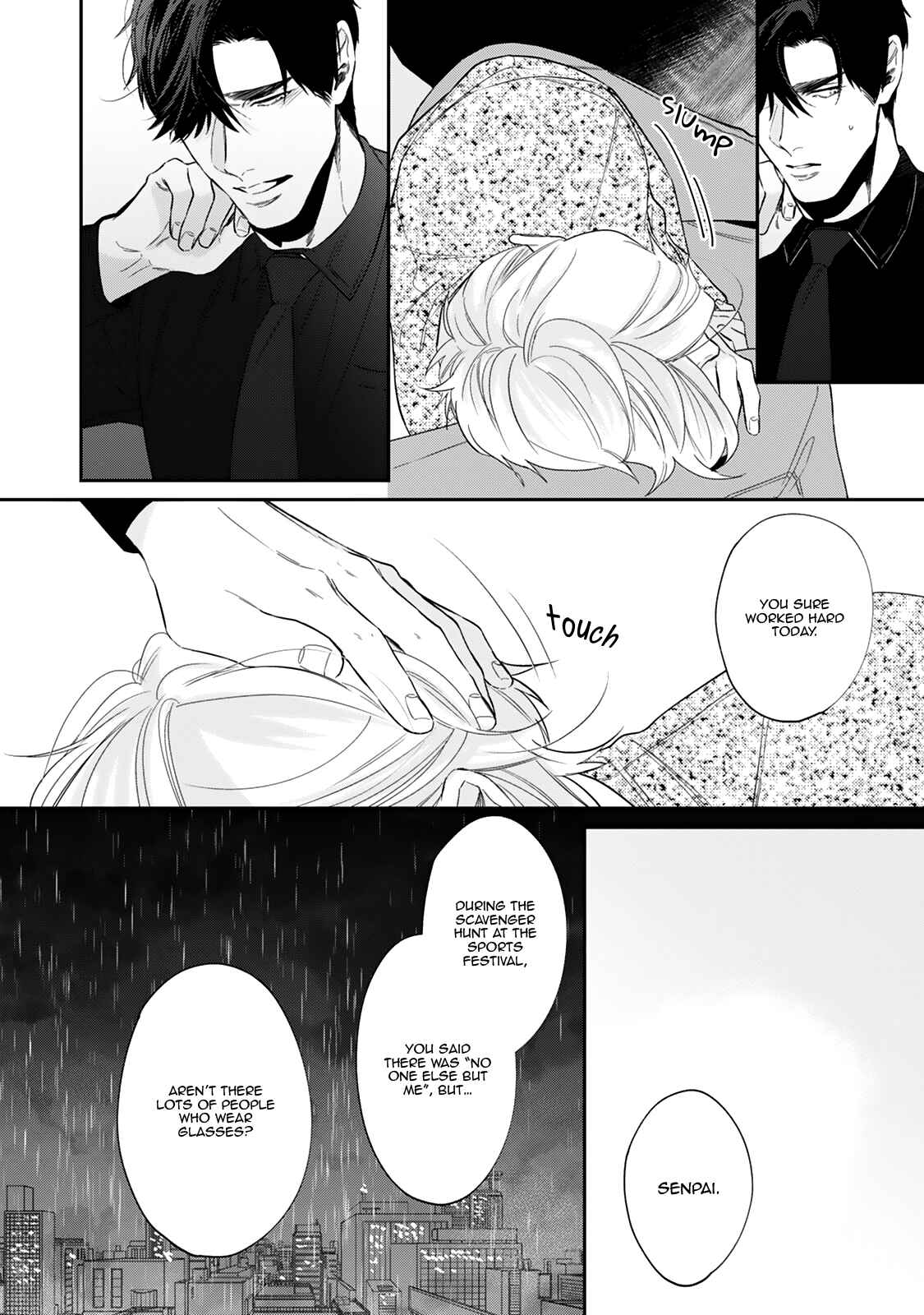 Page 11 Chapter 4 Hanagara Tsumi