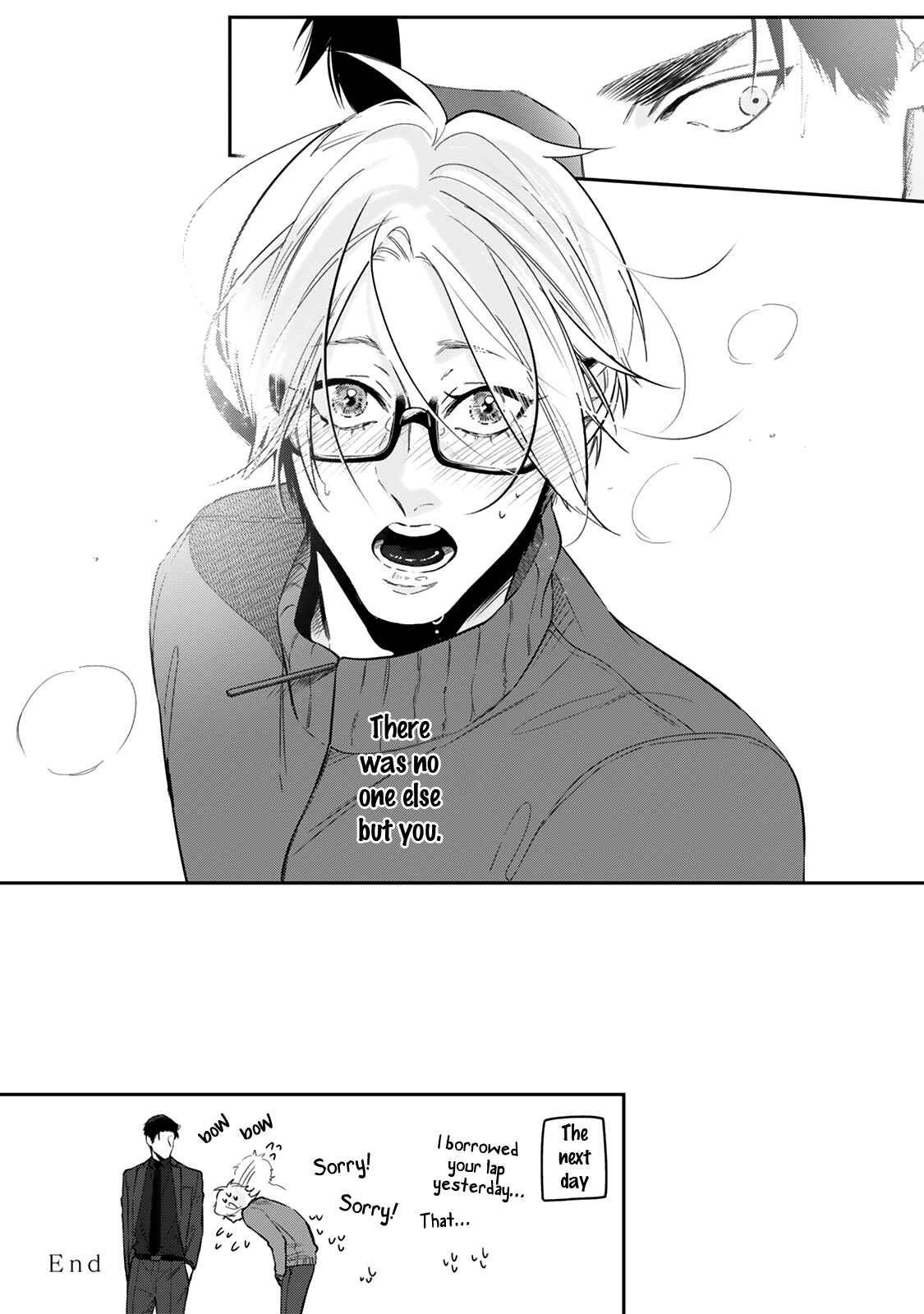 Page 16 Chapter 4 Hanagara Tsumi