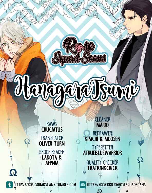 Page 1 Chapter 2 Hanagara Tsumi