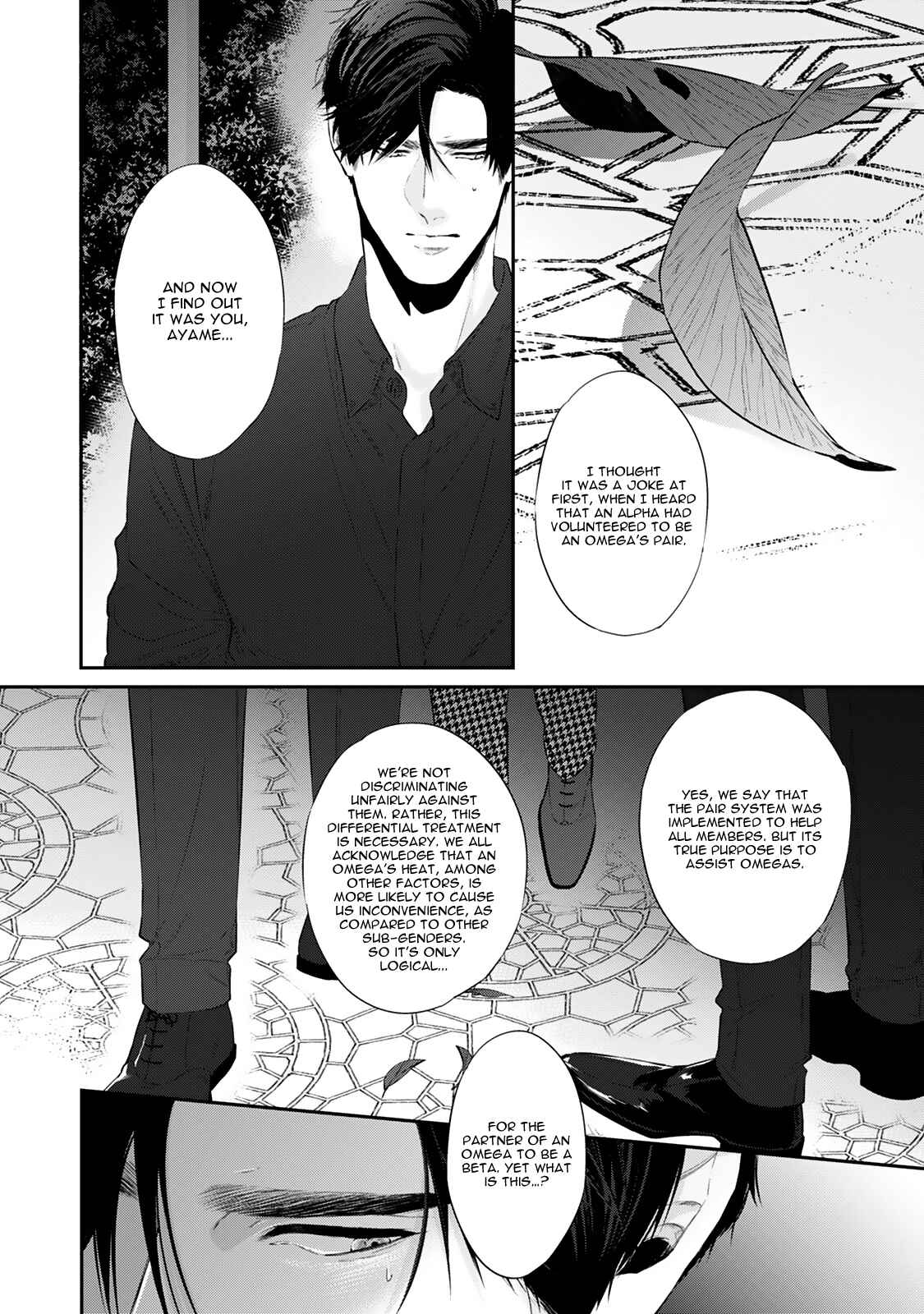 Page 24 Chapter 2 Hanagara Tsumi