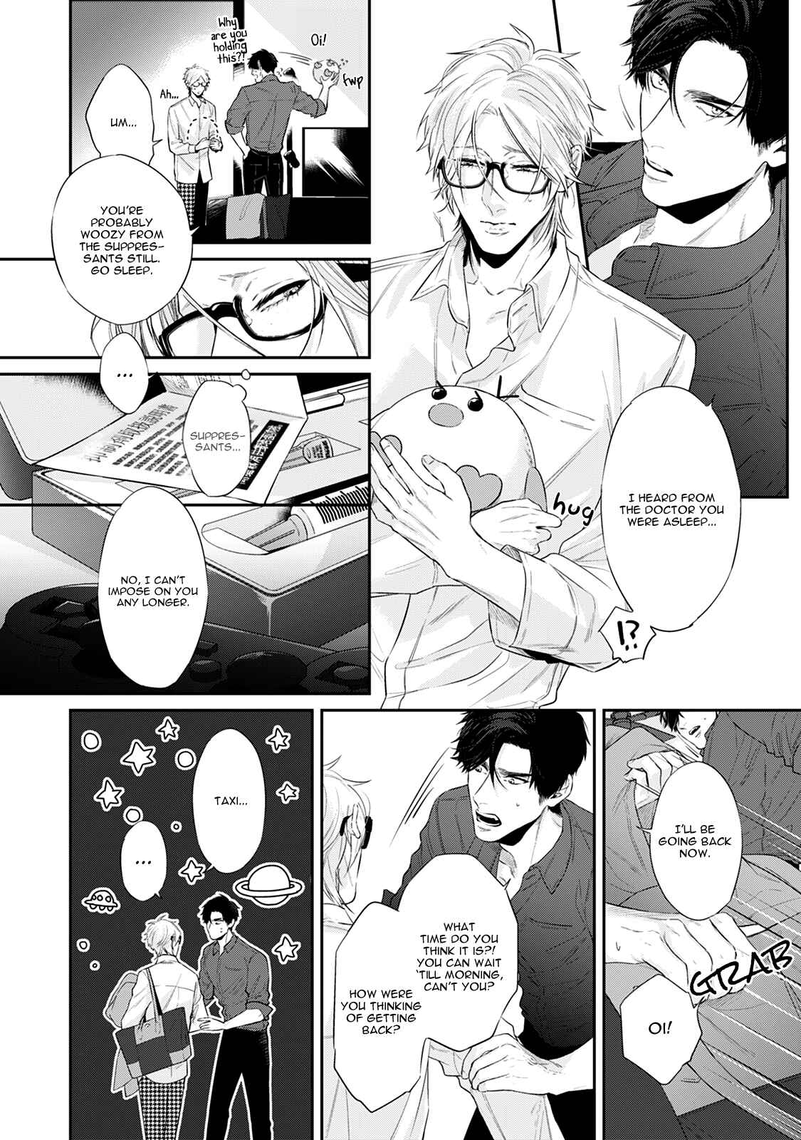 Page 36 Chapter 2 Hanagara Tsumi