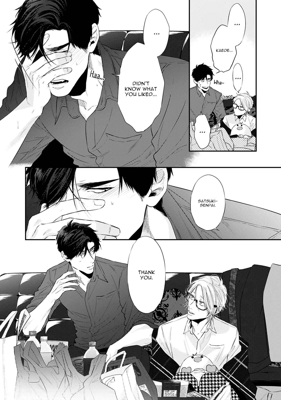 Page 39 Chapter 2 Hanagara Tsumi