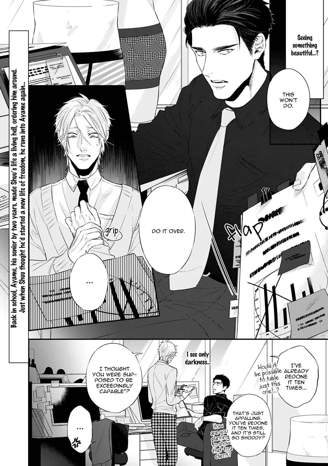 Page 4 Chapter 2 Hanagara Tsumi