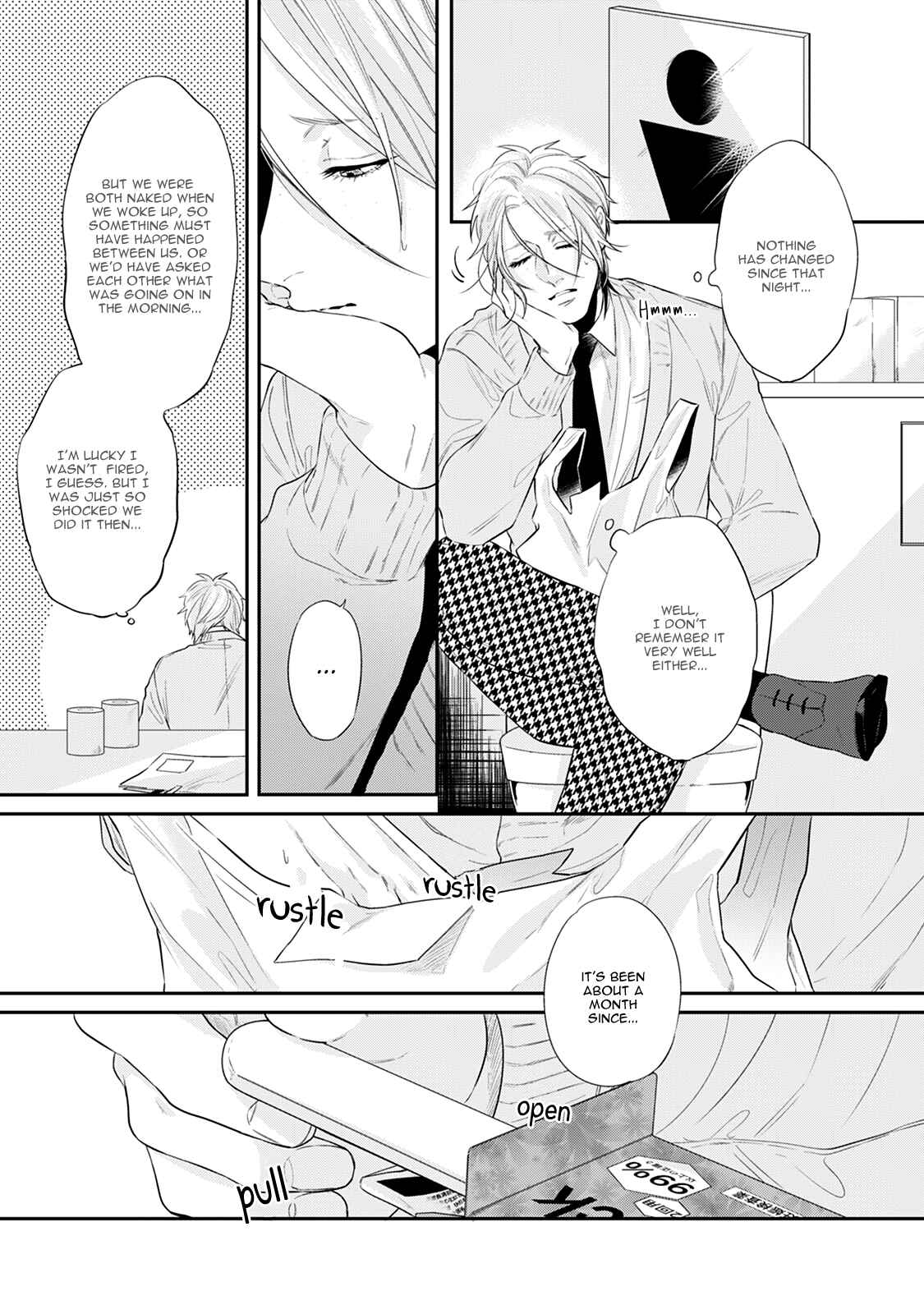 Page 7 Chapter 2 Hanagara Tsumi