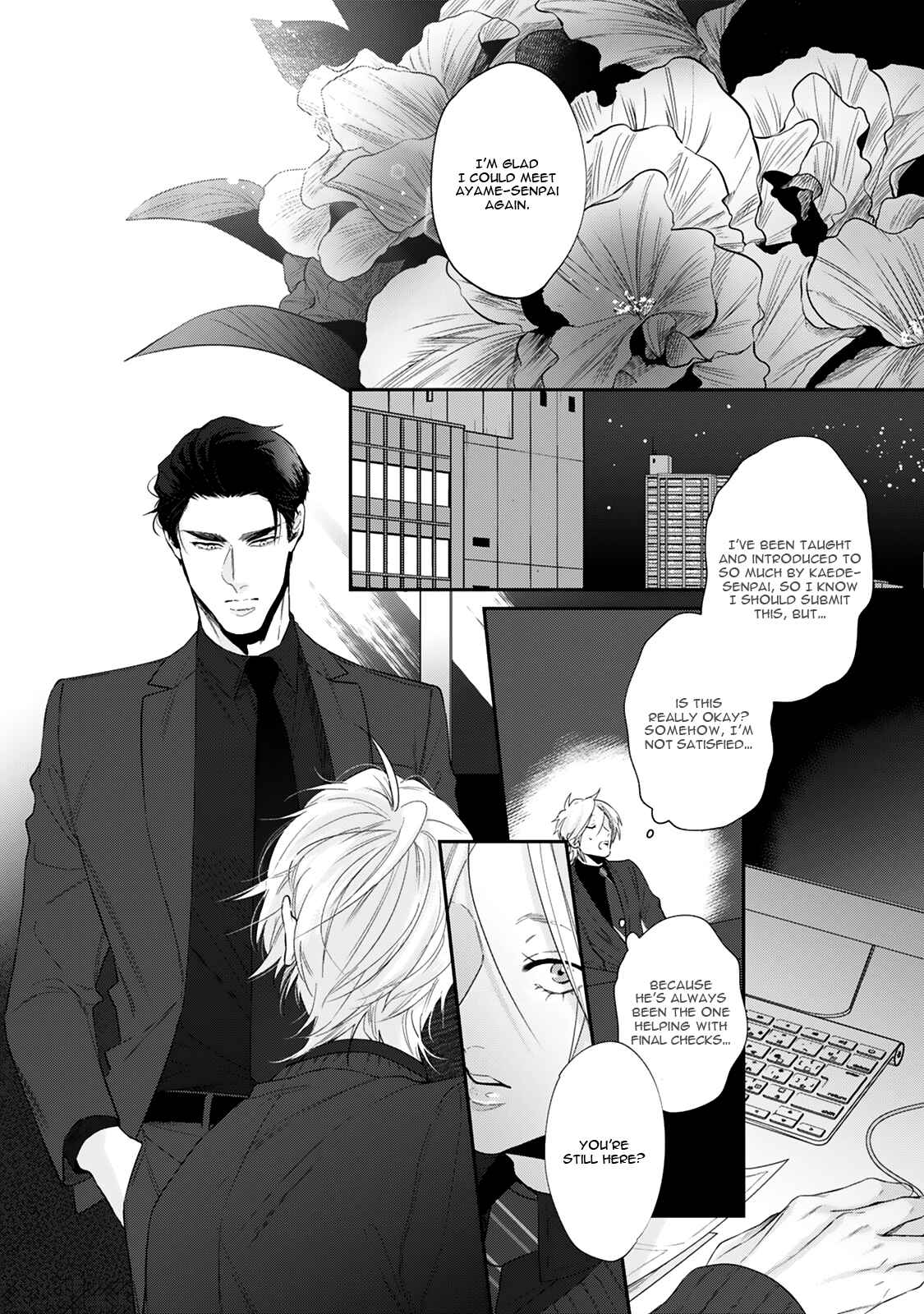 Page 14 Chapter 3 Hanagara Tsumi