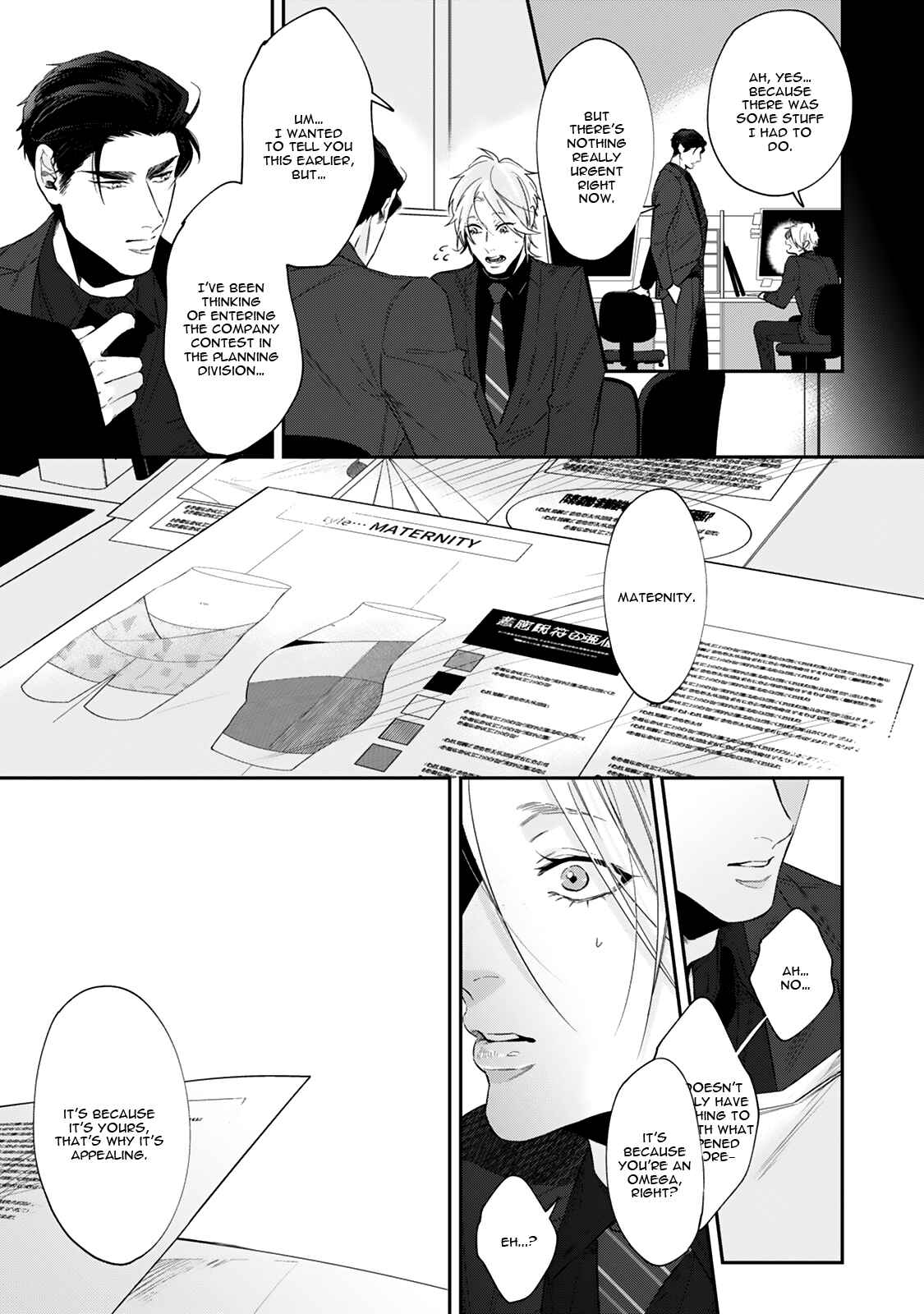Page 15 Chapter 3 Hanagara Tsumi