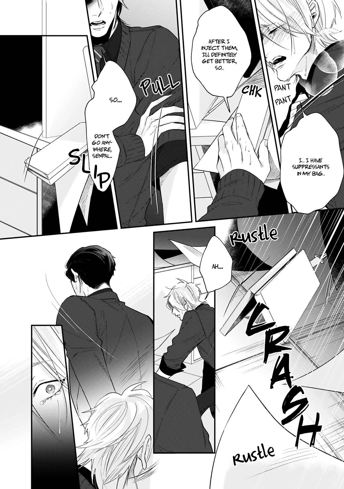 Page 18 Chapter 3 Hanagara Tsumi