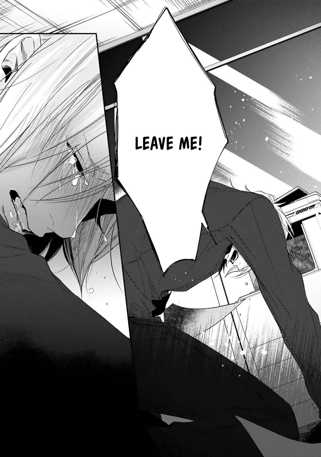 Page 21 Chapter 3 Hanagara Tsumi