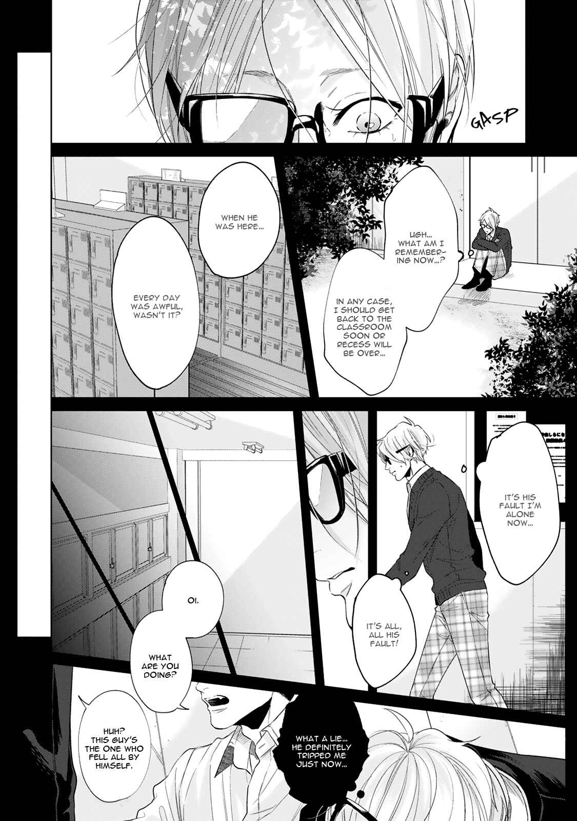 Page 4 Chapter 3 Hanagara Tsumi