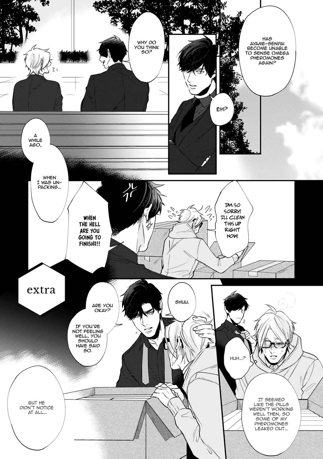 Page 4 Chapter 4 Hanagara Tsumi