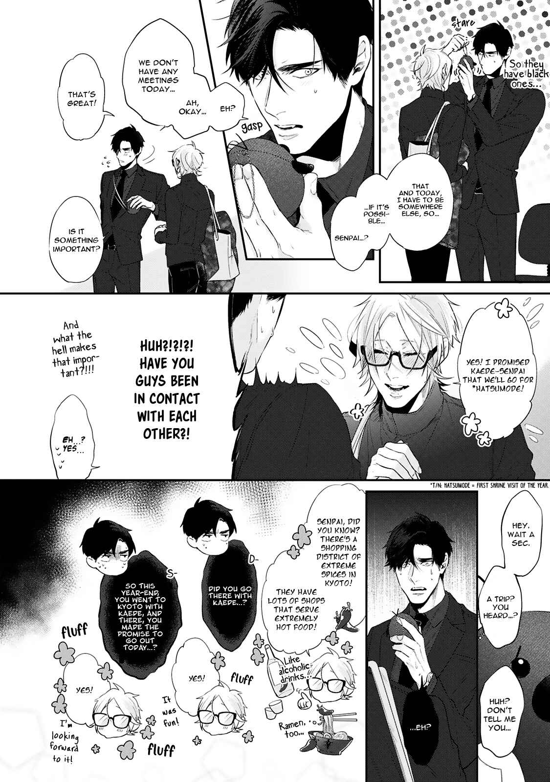 Page 14 Chapter 1 Hanagara Tsumi