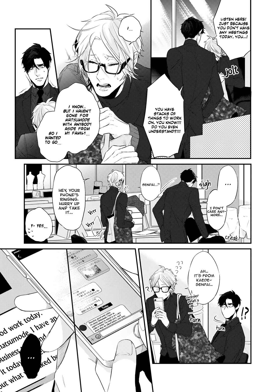 Page 15 Chapter 1 Hanagara Tsumi