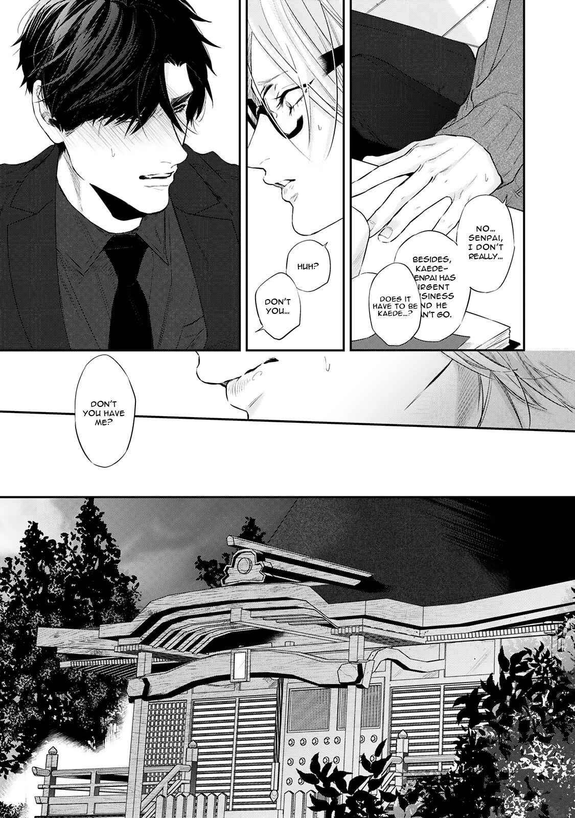 Page 17 Chapter 1 Hanagara Tsumi