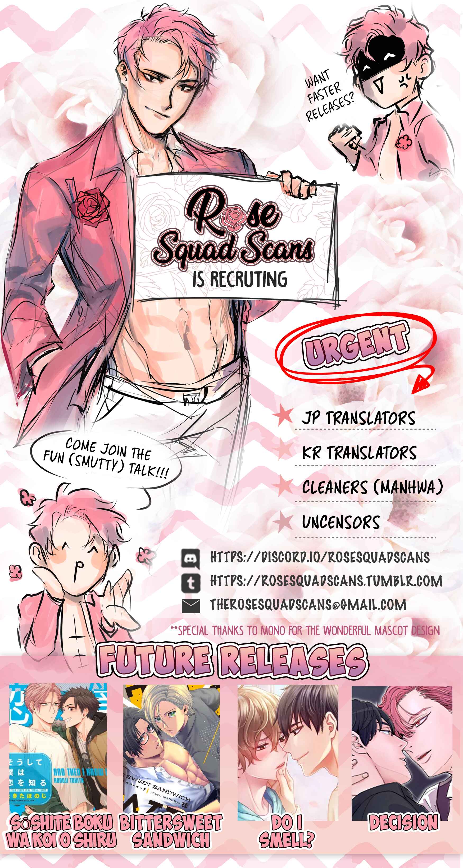 Page 2 Chapter 1 Hanagara Tsumi