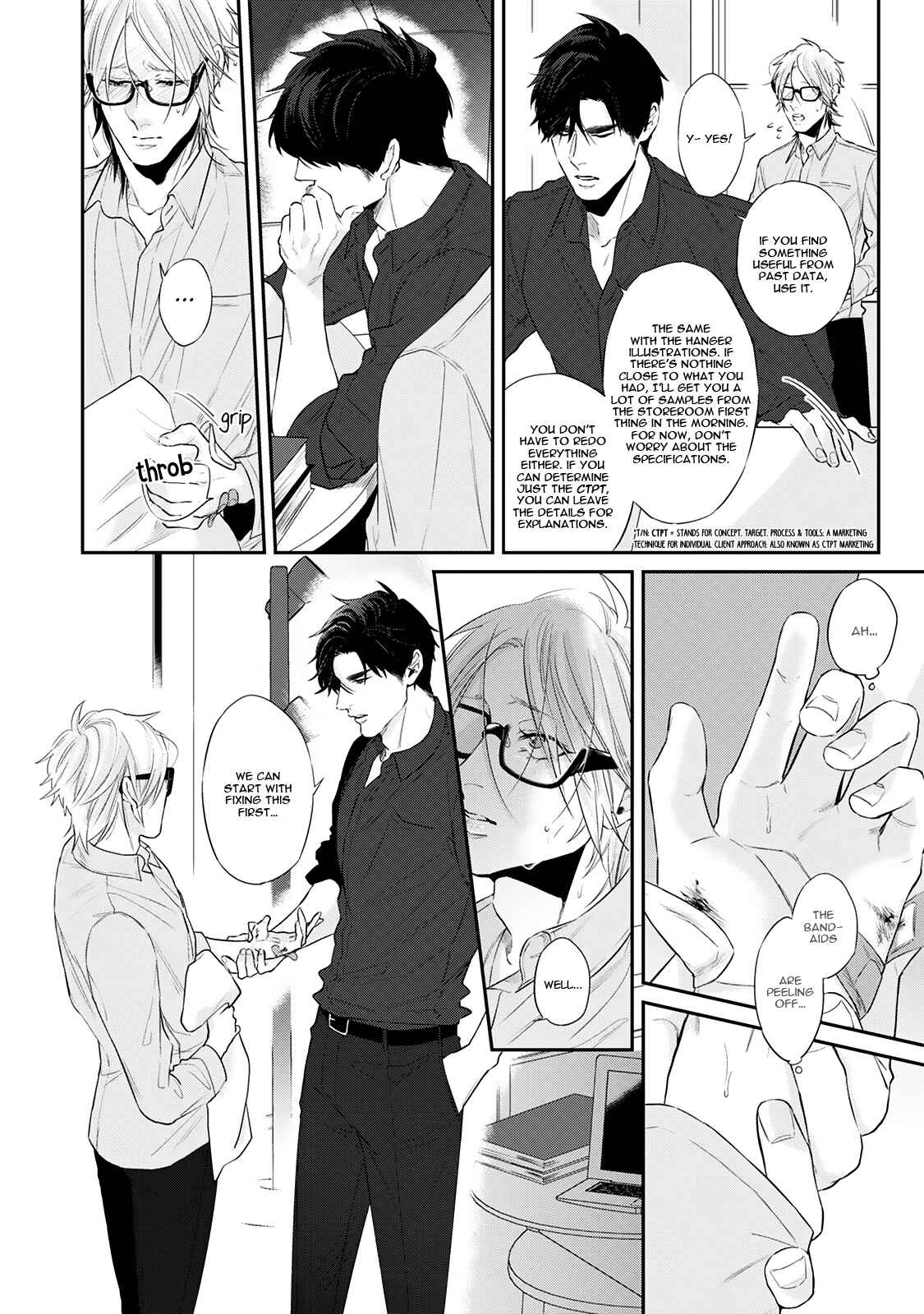 Page 26 Chapter 1 Hanagara Tsumi