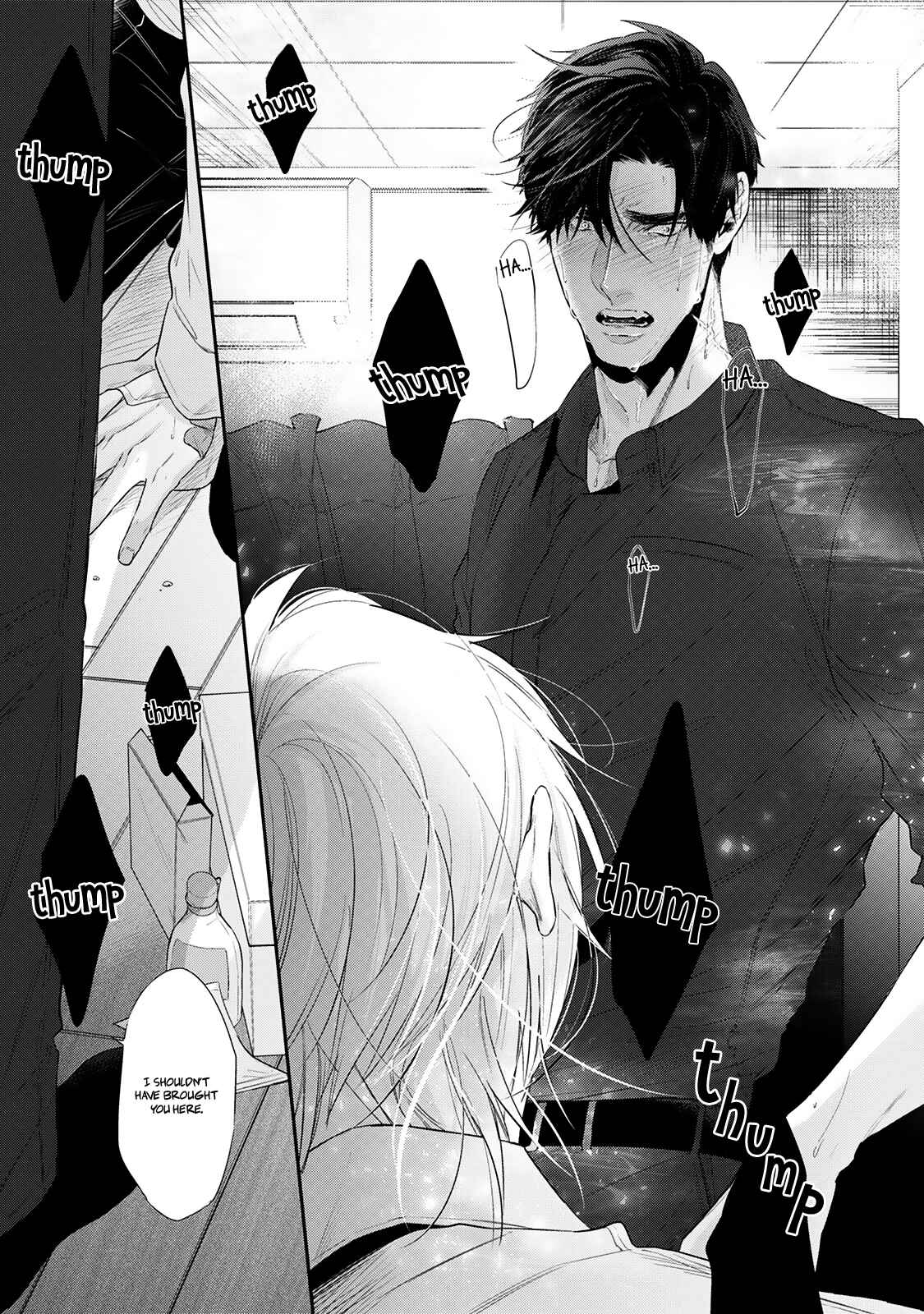 Page 31 Chapter 1 Hanagara Tsumi