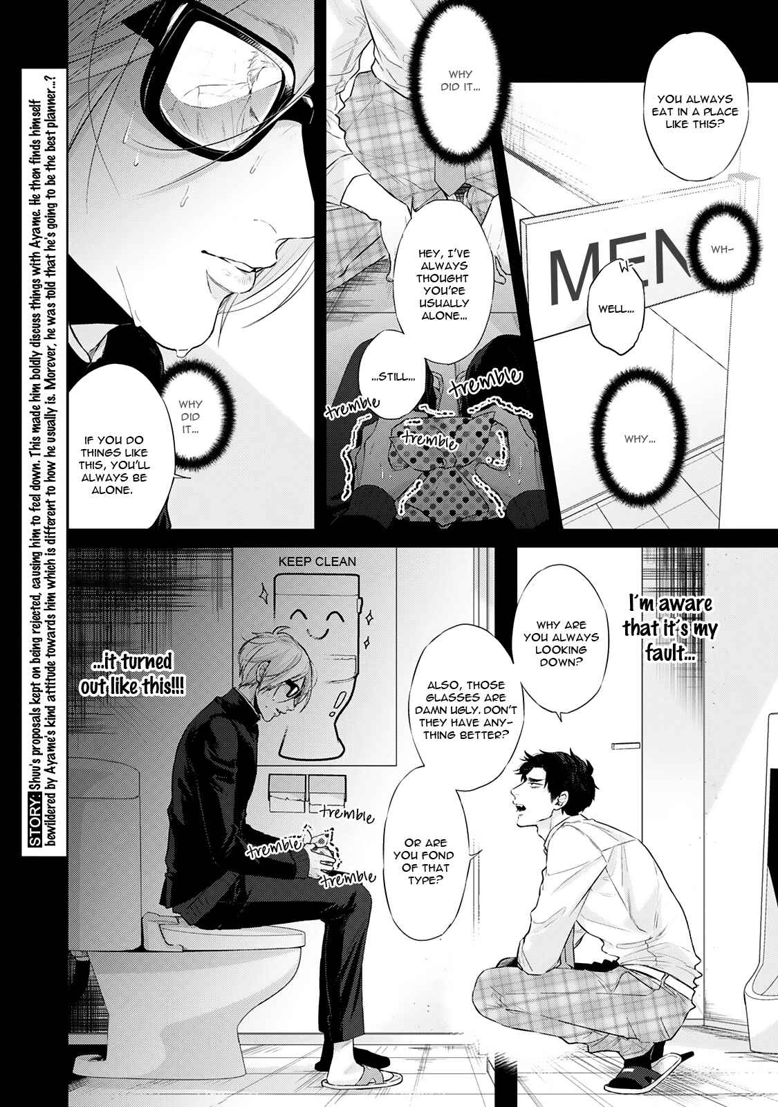 Page 4 Chapter 1 Hanagara Tsumi