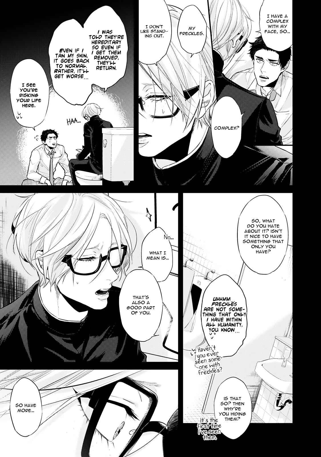 Page 5 Chapter 1 Hanagara Tsumi
