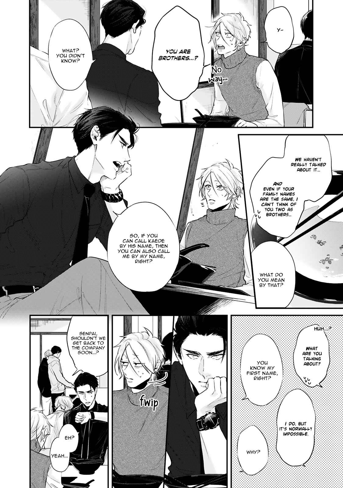 Page 12 Chapter 3 Hanagara Tsumi