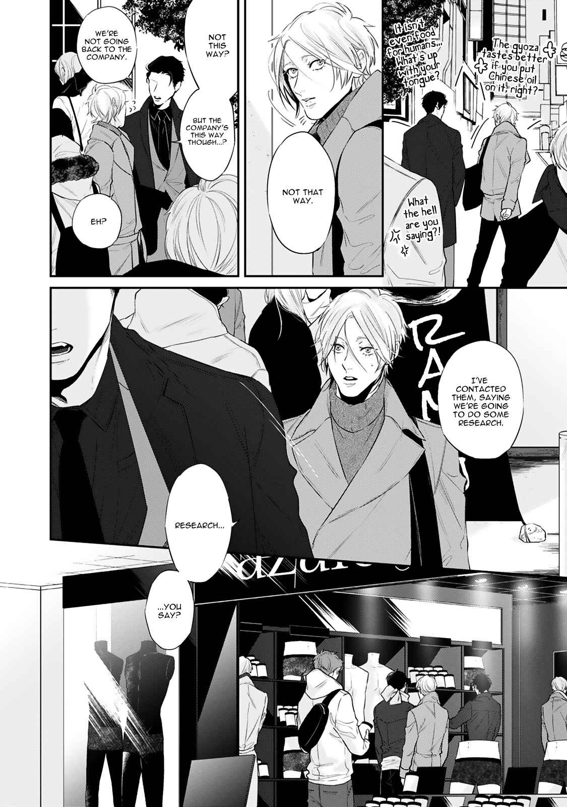 Page 14 Chapter 3 Hanagara Tsumi