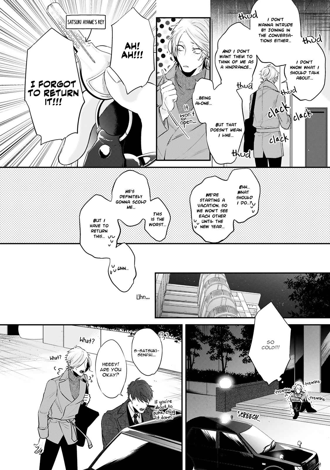 Page 26 Chapter 3 Hanagara Tsumi
