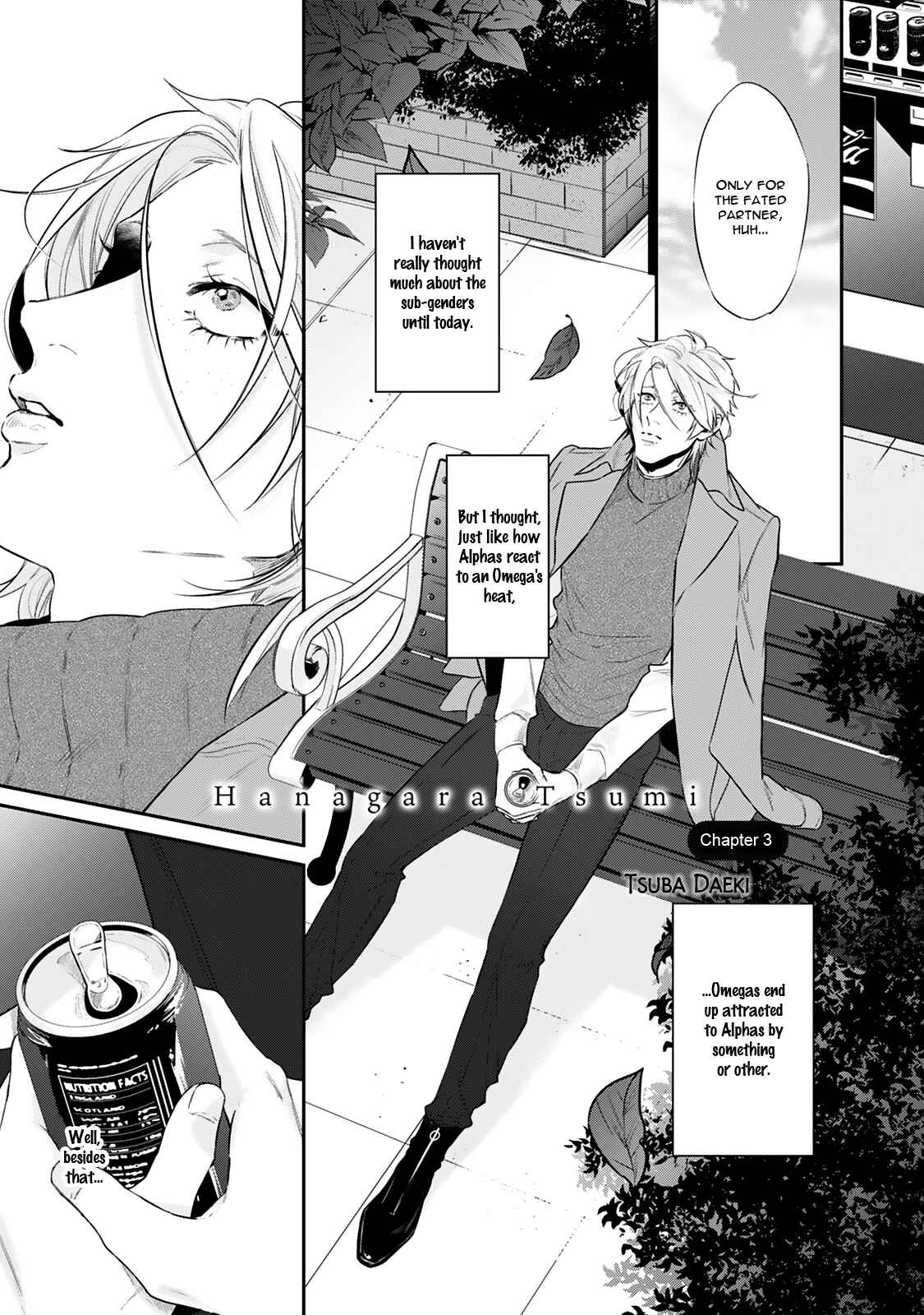 Page 3 Chapter 3 Hanagara Tsumi