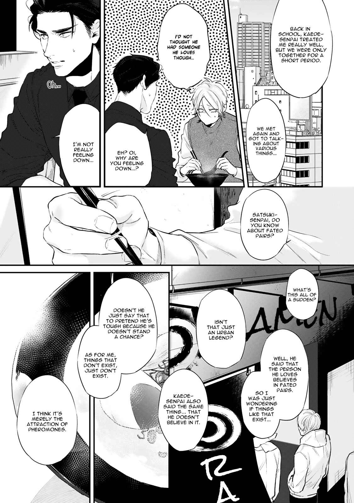 Page 9 Chapter 3 Hanagara Tsumi