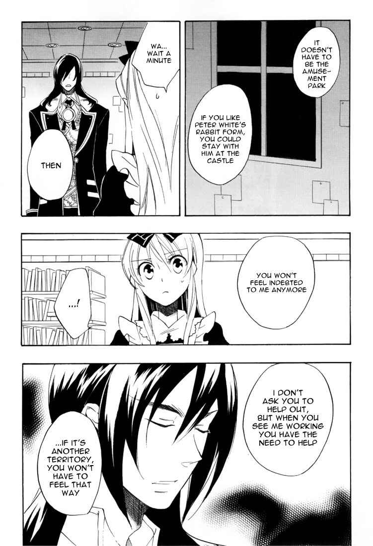 Page 11 Chapter 19 Heart no Kuni no Alice