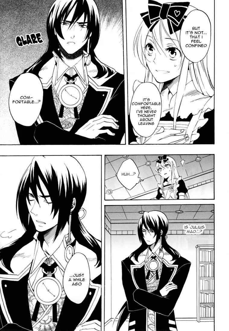 Page 12 Chapter 19 Heart no Kuni no Alice