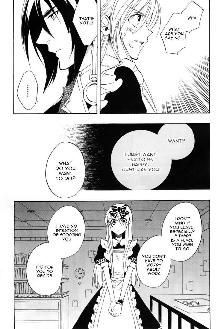 Page 14 Chapter 19 Heart no Kuni no Alice