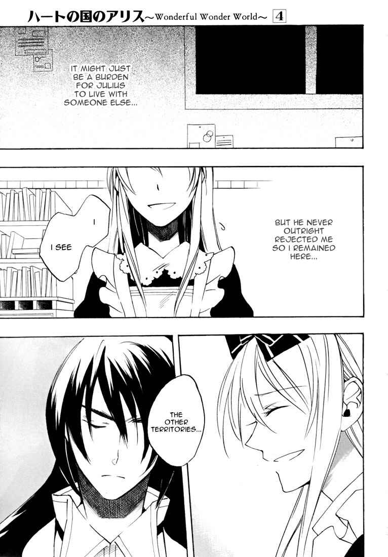 Page 16 Chapter 19 Heart no Kuni no Alice