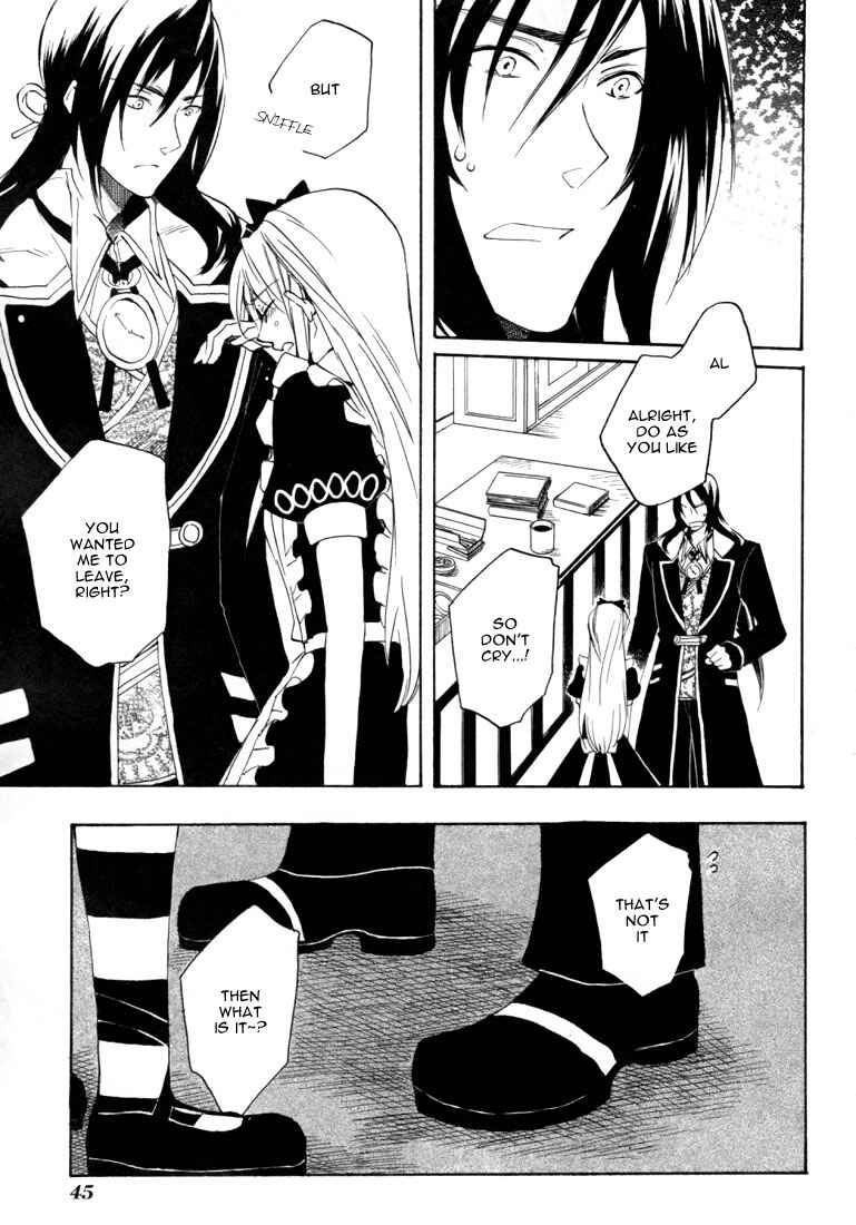 Page 20 Chapter 19 Heart no Kuni no Alice