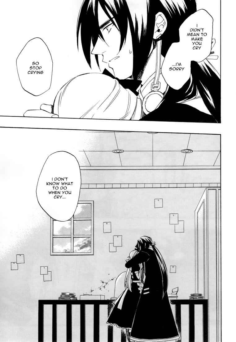 Page 22 Chapter 19 Heart no Kuni no Alice