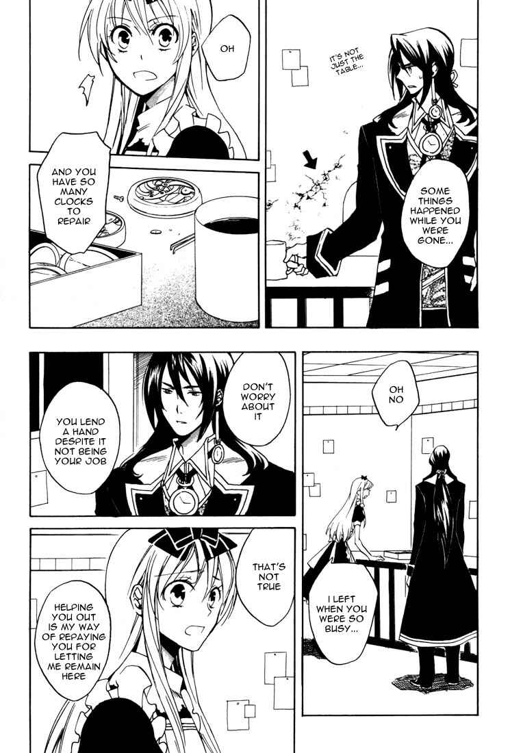 Page 8 Chapter 19 Heart no Kuni no Alice