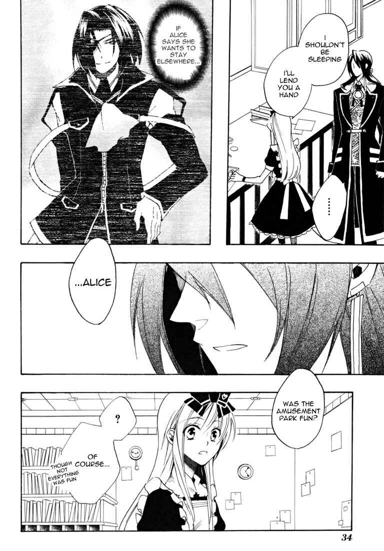 Page 9 Chapter 19 Heart no Kuni no Alice